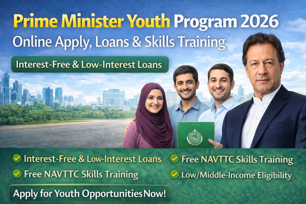 The current image has no alternative text. The file name is: Prime-Minister-Youth-Program-2026-–-Online-Apply.png